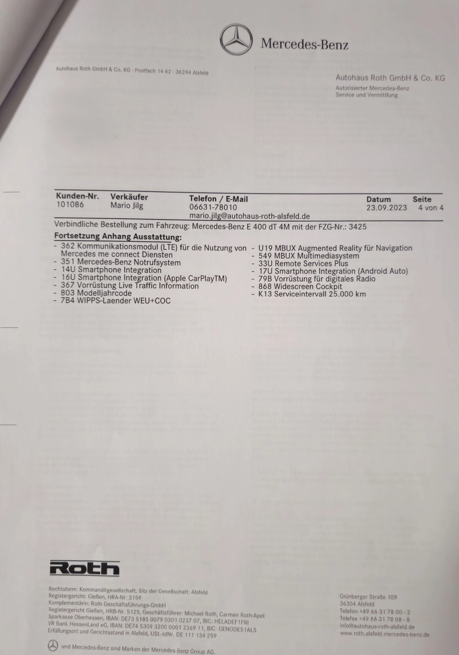 Mercedes-Benz E 400 4 MATIC | Mobile.bg � ����������� 17