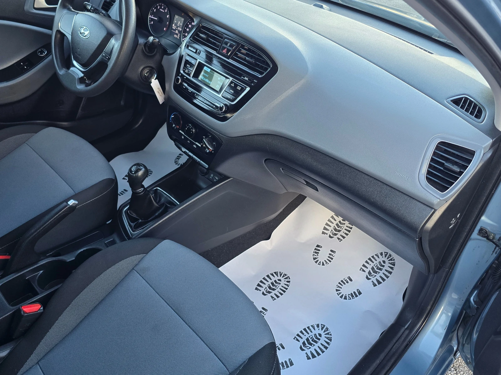 Hyundai I20 1.2I-75K.C--EURO6 | Mobile.bg — изображение 11