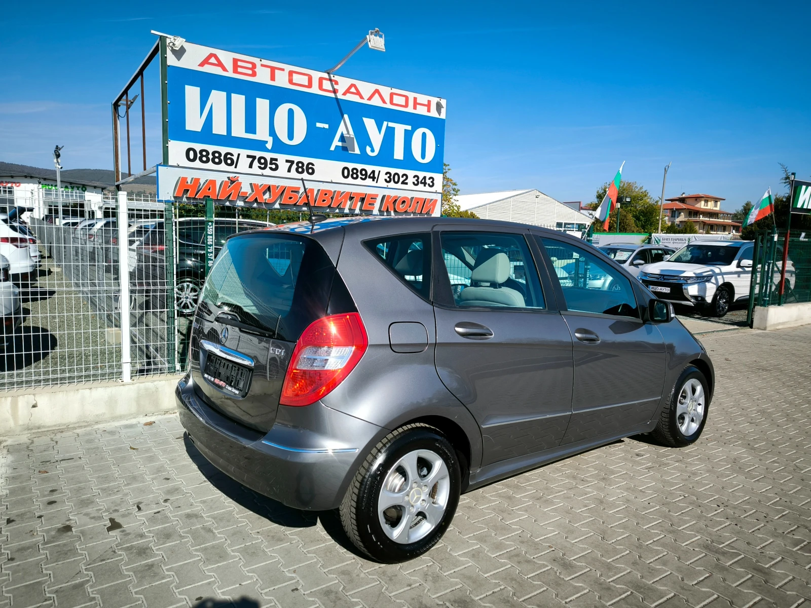Mercedes-Benz A 160 2, 0 CDi-82k.c.FACELiFT, , EBPO 5B, ! | Mobile.bg   6