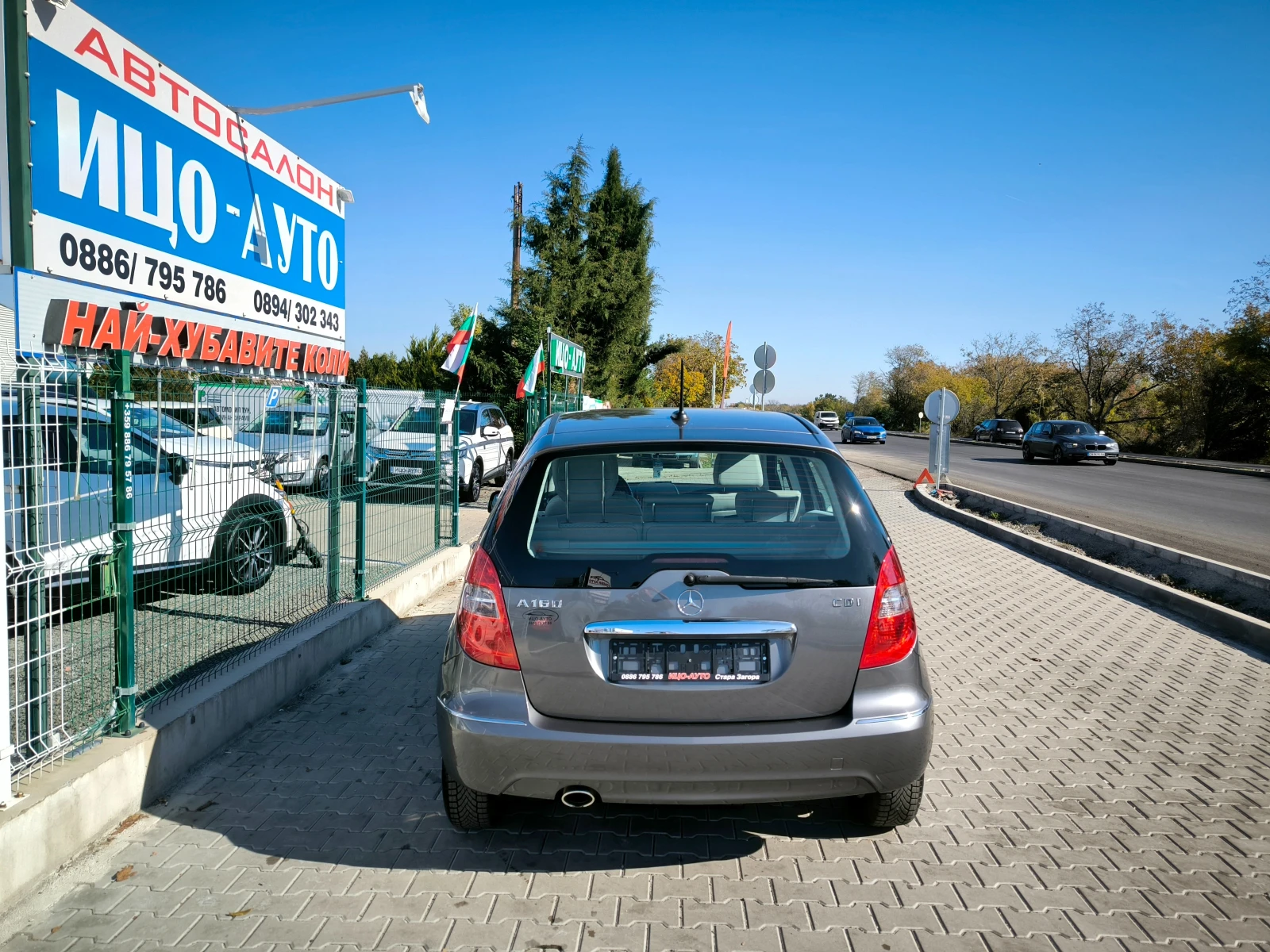 Mercedes-Benz A 160 2, 0 CDi-82k.c.FACELiFT, , EBPO 5B, ! | Mobile.bg   5