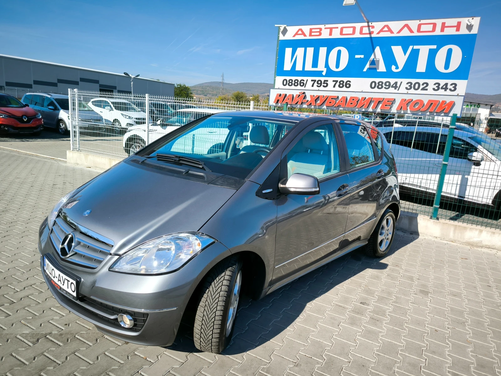 Mercedes-Benz A 160 2, 0 CDi-82k.c.FACELiFT, , EBPO 5B, ! | Mobile.bg   2