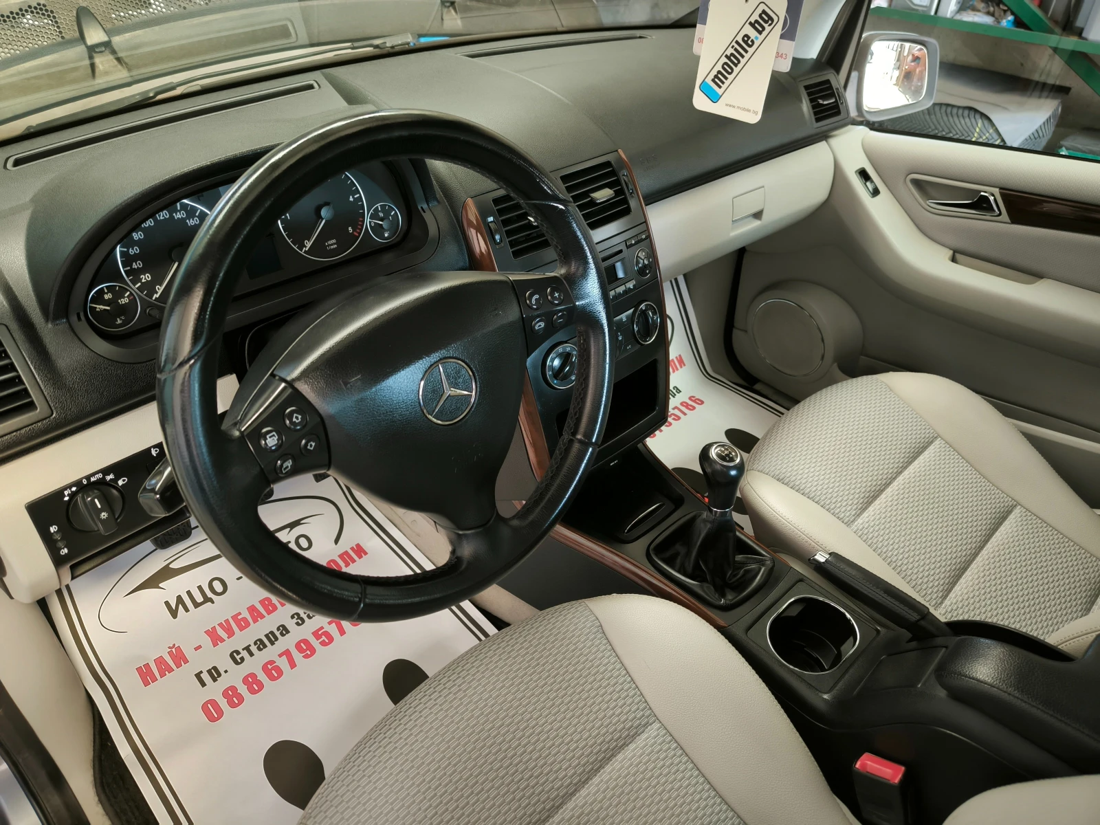 Mercedes-Benz A 160 2, 0 CDi-82k.c.FACELiFT, , EBPO 5B, ! | Mobile.bg   9