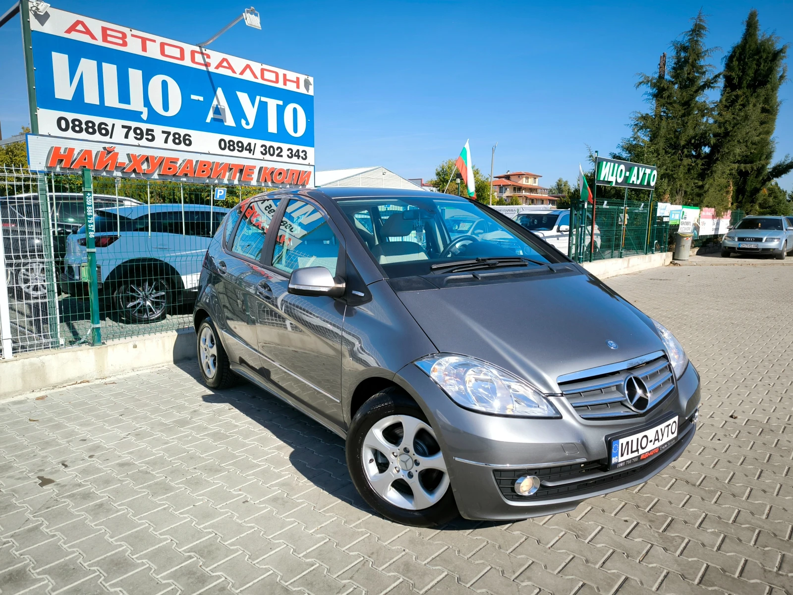 Mercedes-Benz A 160 2, 0 CDi-82k.c.FACELiFT, , EBPO 5B, ! | Mobile.bg   8