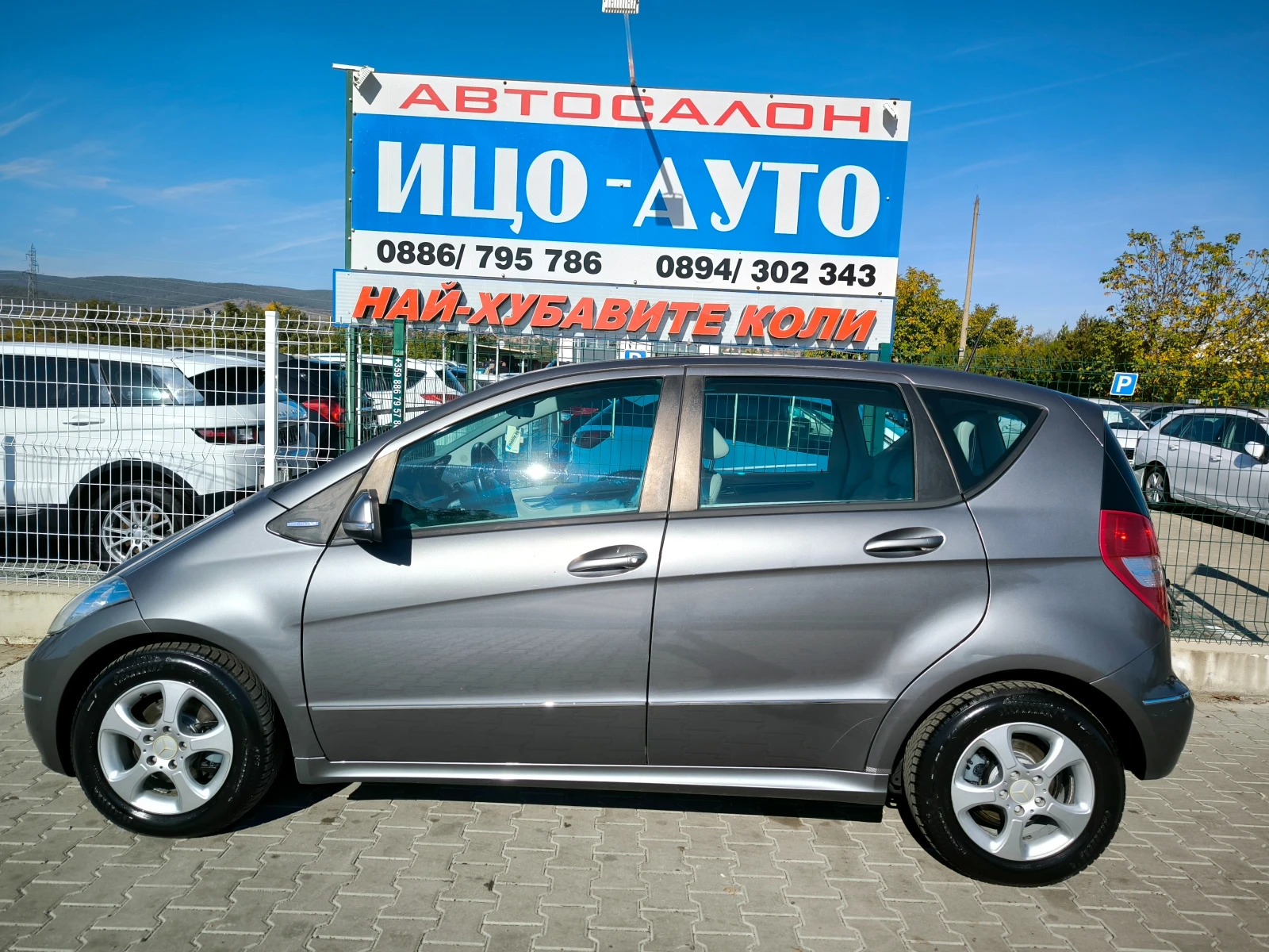 Mercedes-Benz A 160 2, 0 CDi-82k.c.FACELiFT, , EBPO 5B, ! | Mobile.bg   3