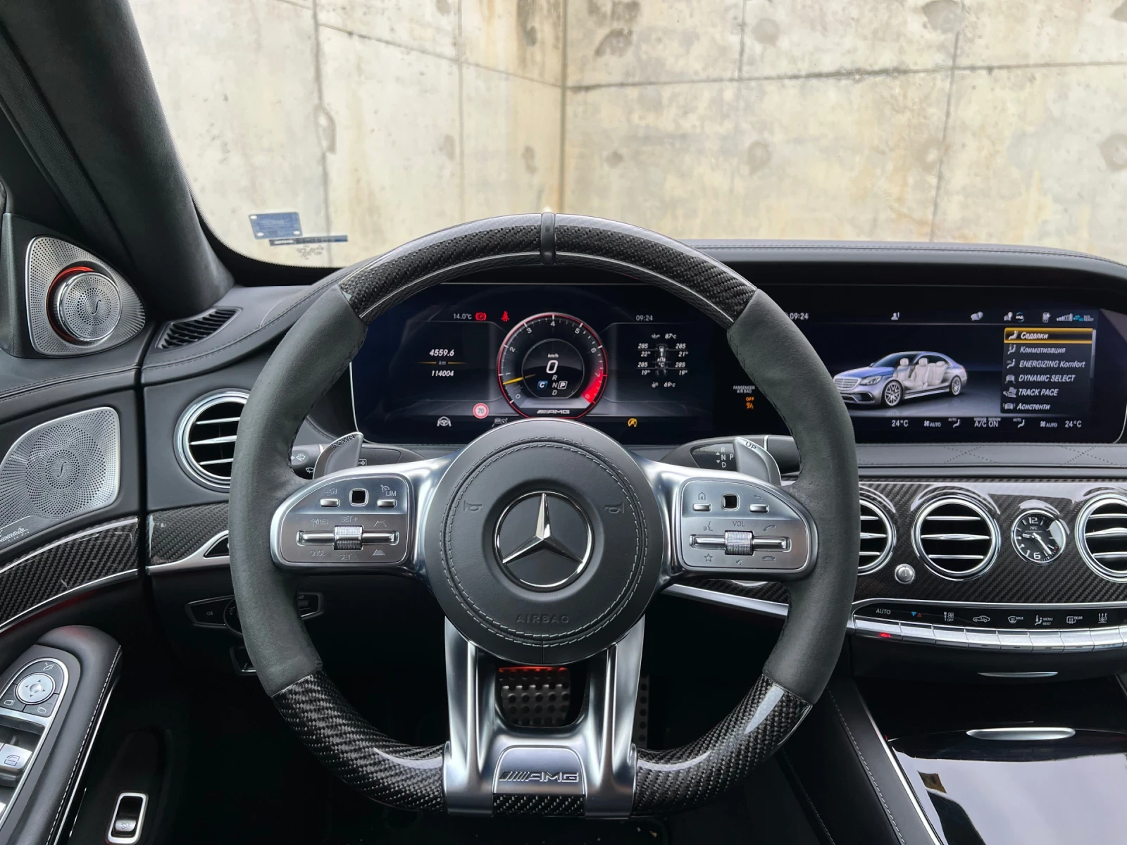 Mercedes-Benz S 63 AMG 4MATIC+ FULL + CARBON | Mobile.bg � ����������� 7