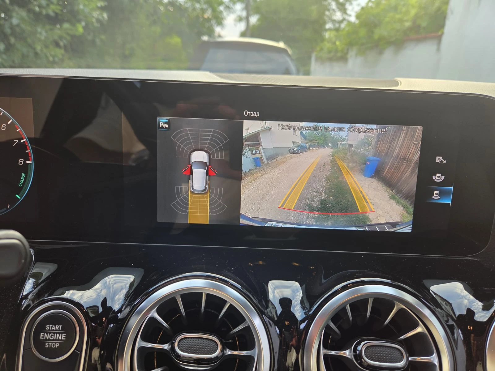 Mercedes-Benz CLA 250 | Mobile.bg � ����������� 12