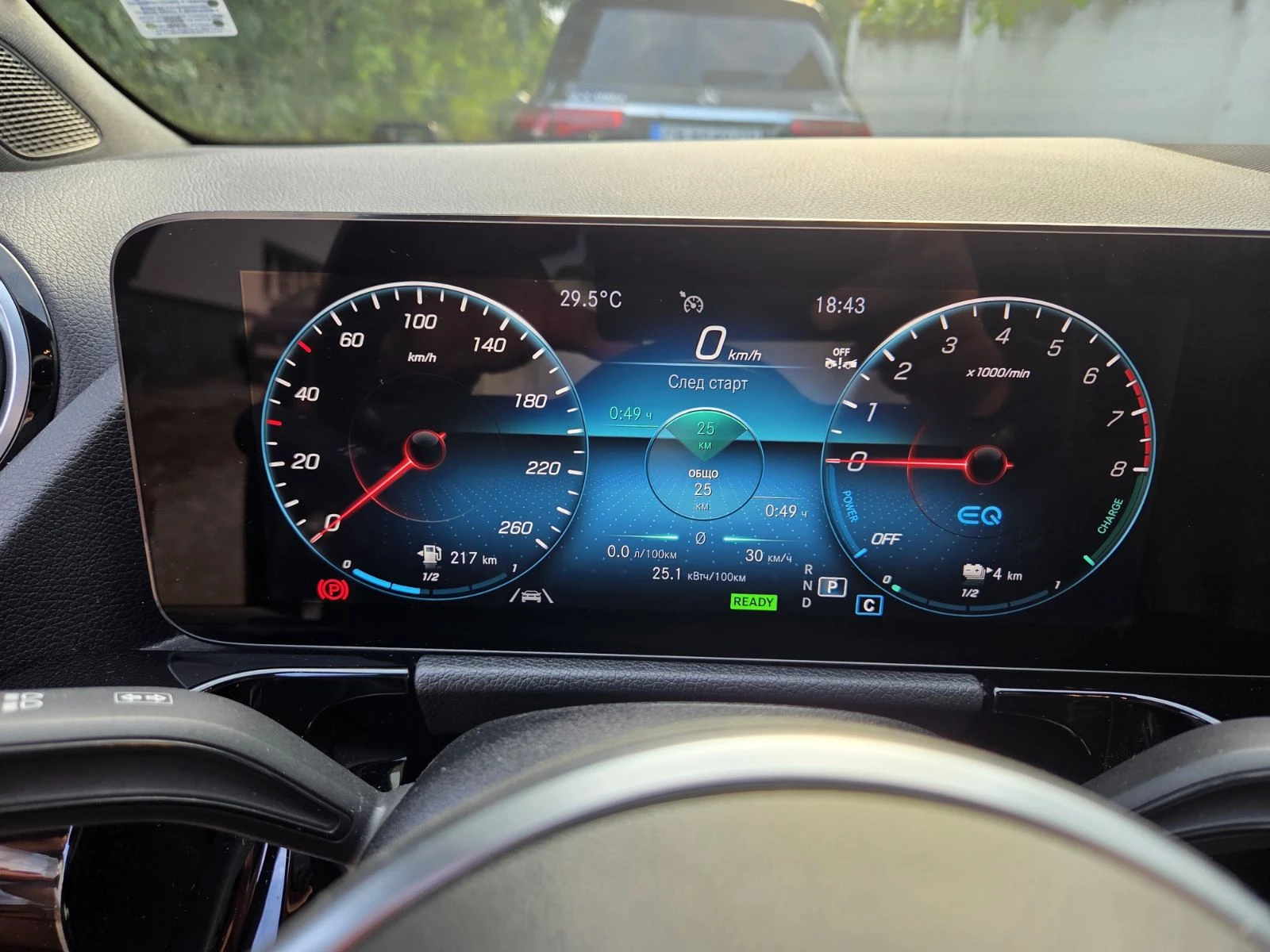 Mercedes-Benz CLA 250 | Mobile.bg � ����������� 14