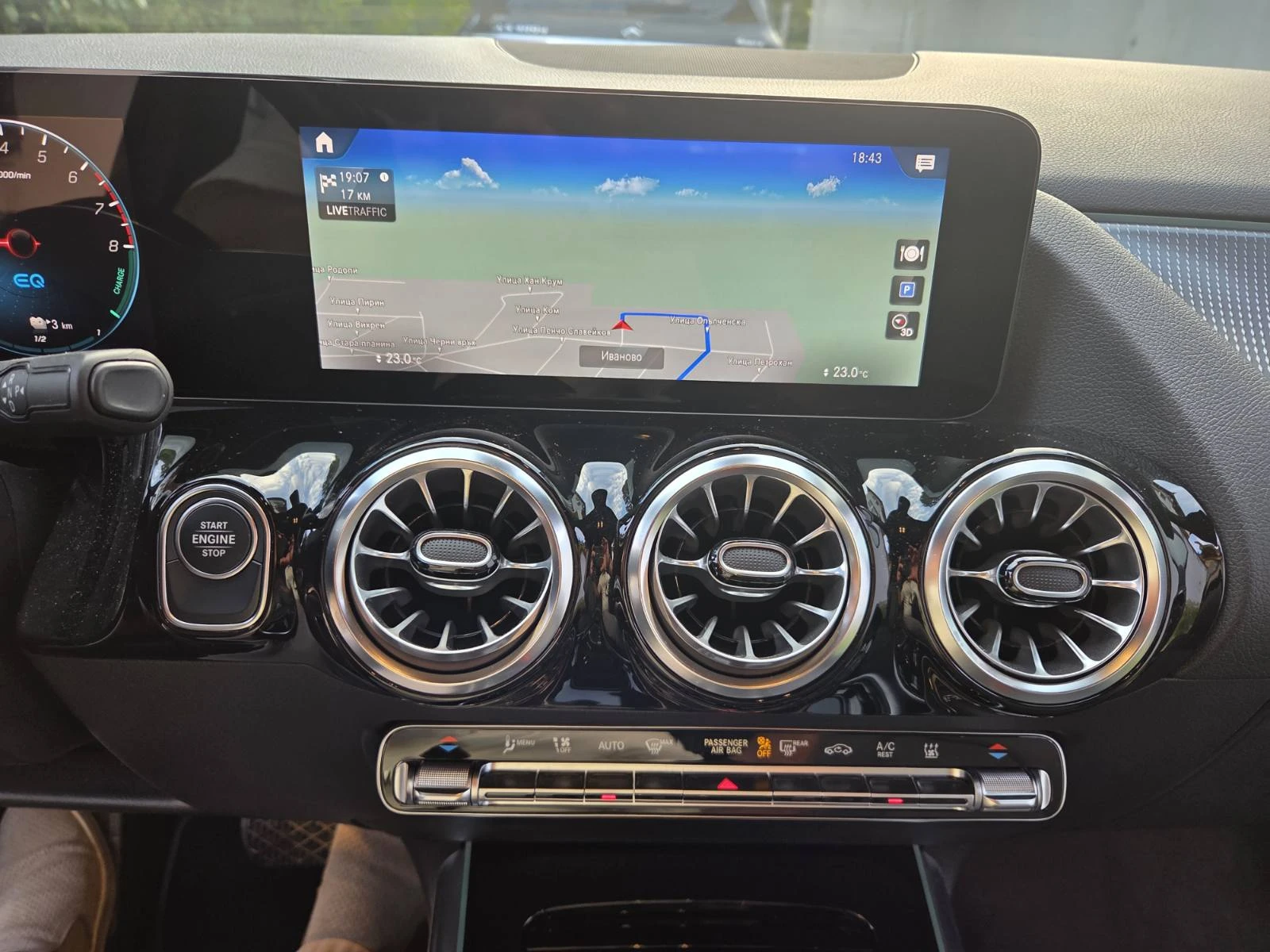 Mercedes-Benz CLA 250 | Mobile.bg � ����������� 13