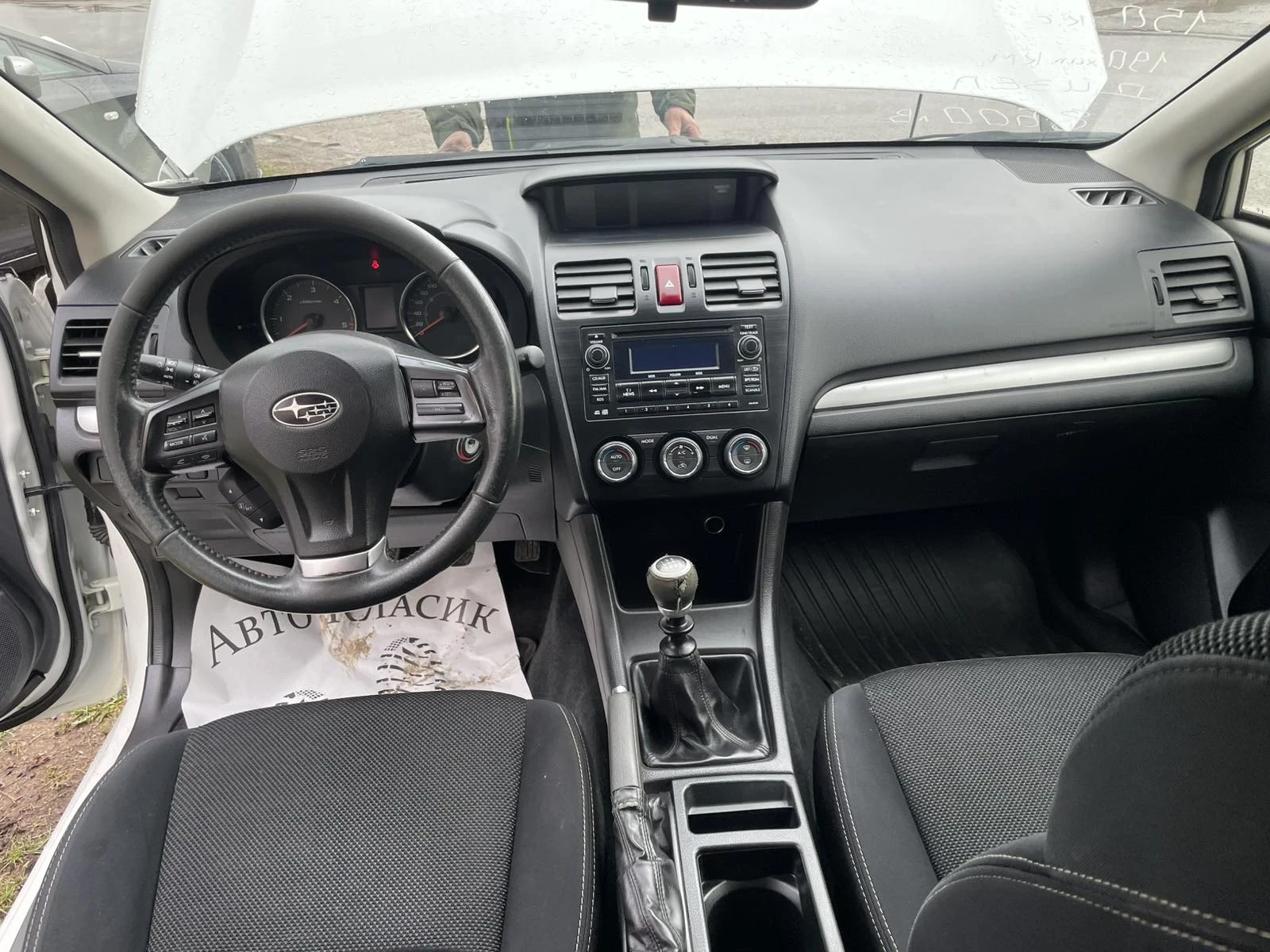 Subaru XV 2 | Mobile.bg � ����������� 11