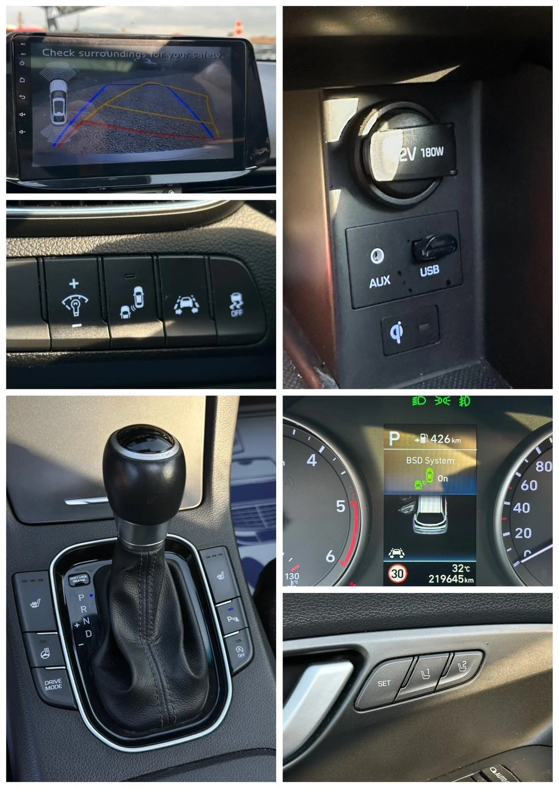Hyundai I30 Premium , снимка 7 - Автомобили и джипове - 55050578
