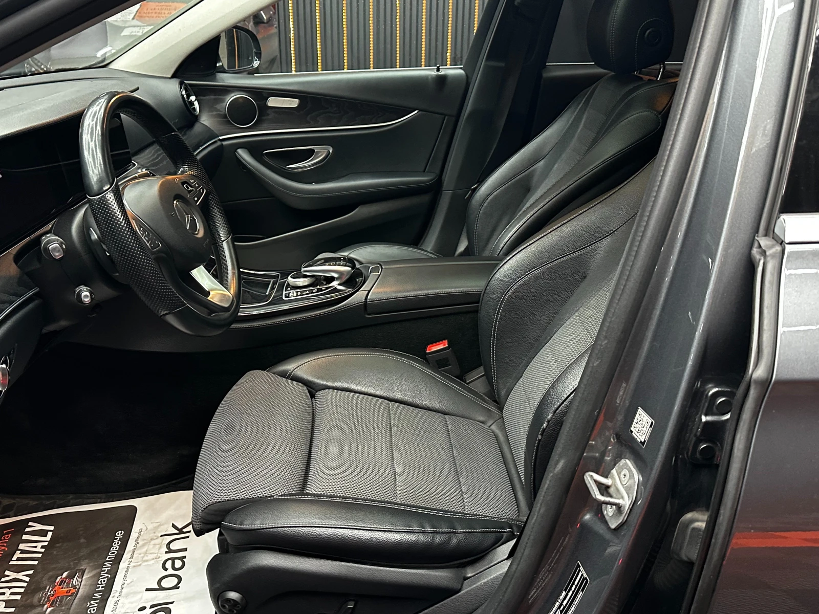 Mercedes-Benz E 350 CDI/DIGITAL/PANORAMA/DISTRONIC/��������/�������!!! | Mobile.bg � ����������� 8