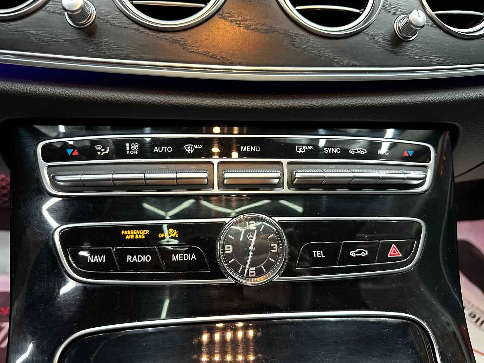 Mercedes-Benz E 350 CDI/DIGITAL/PANORAMA/DISTRONIC/��������/�������!!! | Mobile.bg � ����������� 13