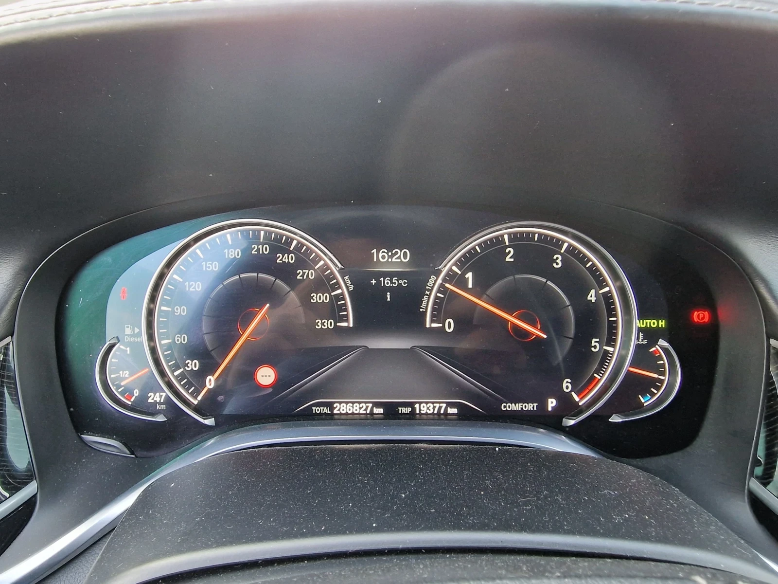 BMW 740 Ld SkyL* B&W* 3xTV* 360* Executive* Laser, снимка 12 - Автомобили и джипове - 53914322