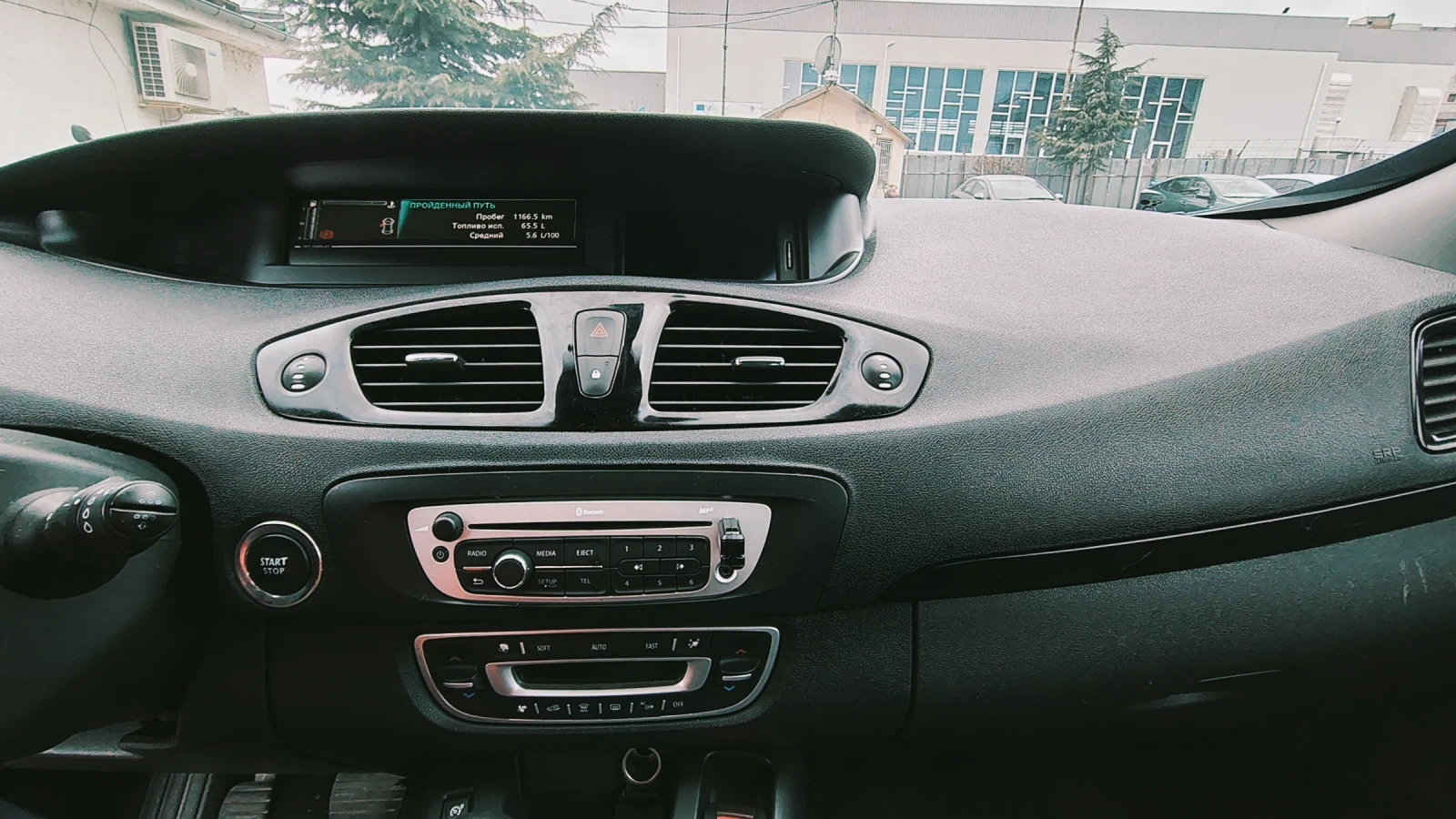 Renault Scenic 1.5, снимка 7 - Автомобили и джипове - 54032822