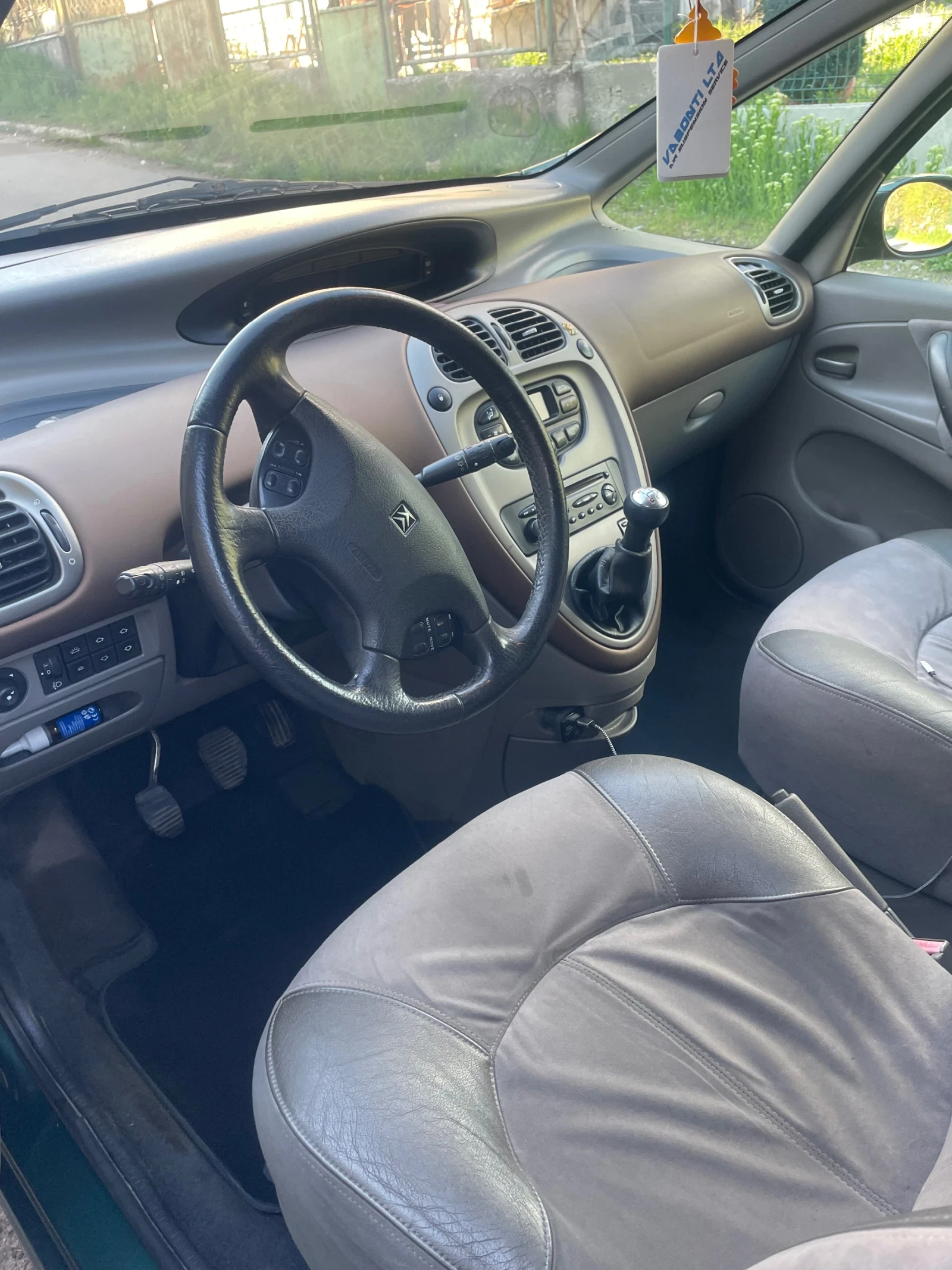 Citroen Xsara, снимка 4 - Автомобили и джипове - 54269617