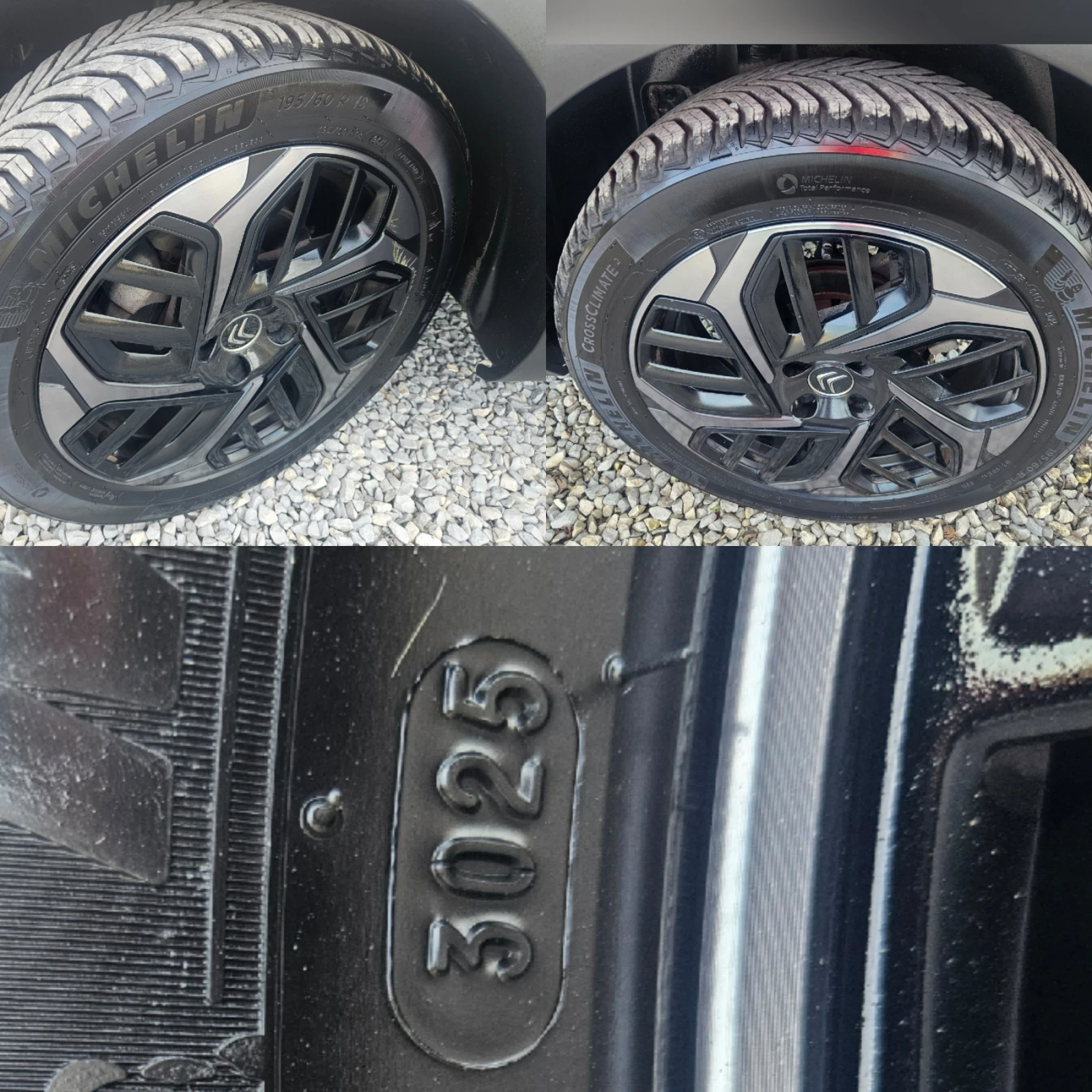 Citroen C4 1, 5 Blue HDI, снимка 14 - Автомобили и джипове - 54342726