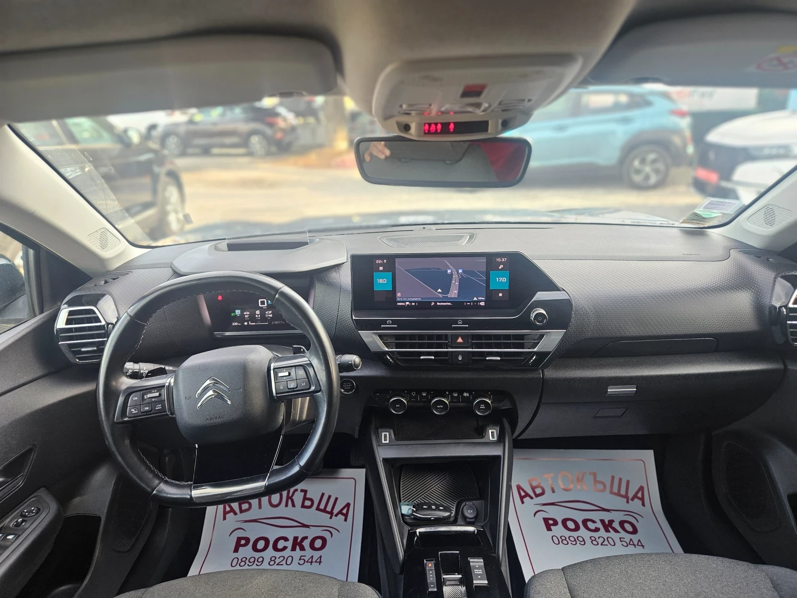 Citroen C4 1, 5 Blue HDI, снимка 9 - Автомобили и джипове - 54342726