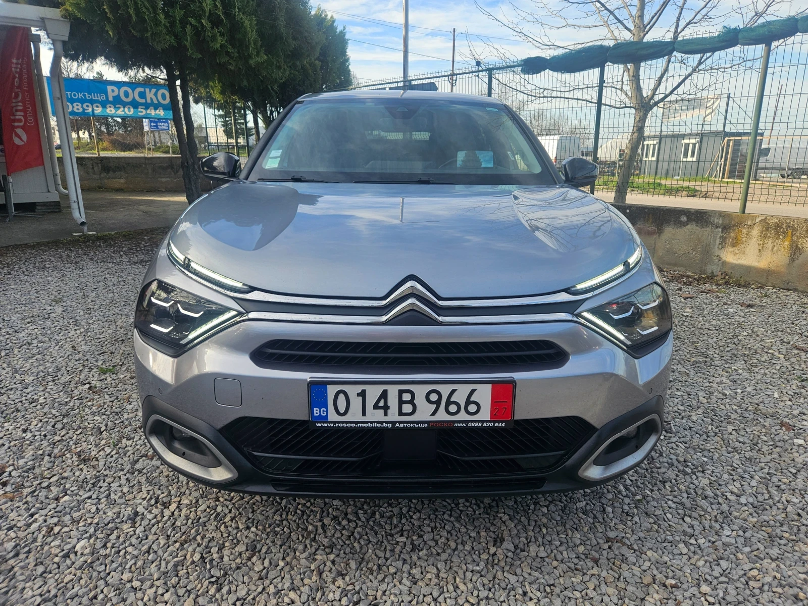 Citroen C4 1, 5 Blue HDI, снимка 2 - Автомобили и джипове - 54342726