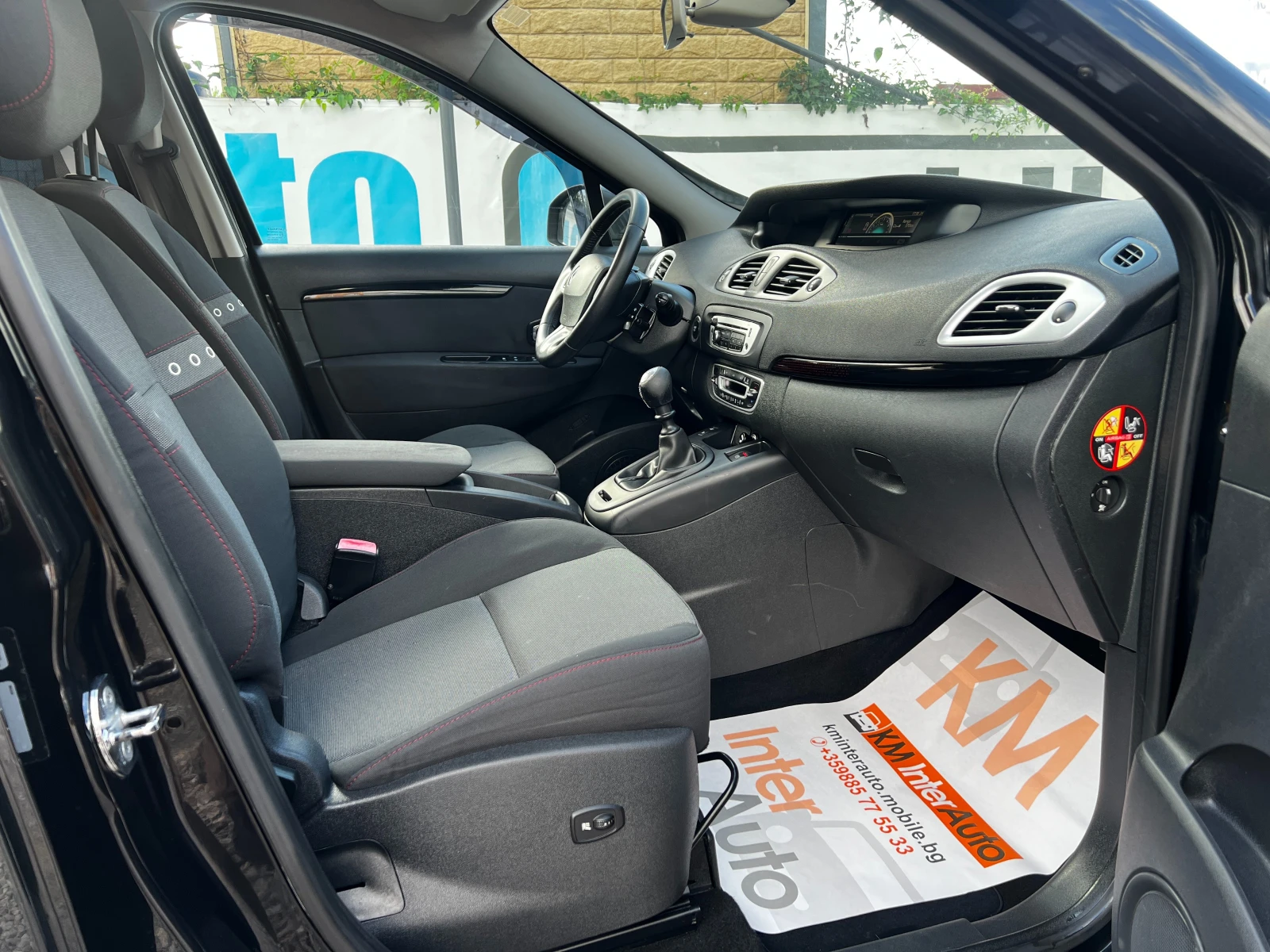 Renault Scenic 1.5dci ТОП СЪСТОЯНИЕ, снимка 13 - Автомобили и джипове - 54781743