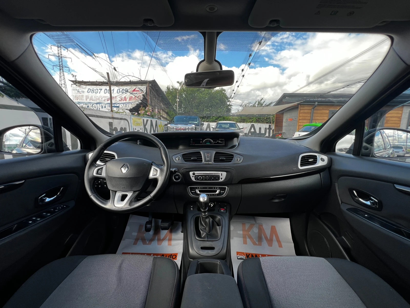 Renault Scenic 1.5dci ТОП СЪСТОЯНИЕ, снимка 10 - Автомобили и джипове - 54781743