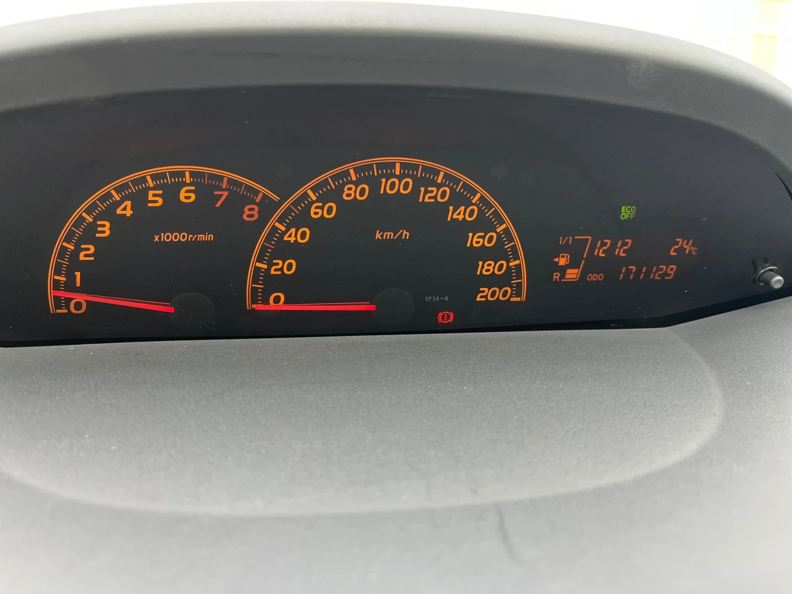 Toyota Yaris 1.3 * ГАЗ* , снимка 10 - Автомобили и джипове - 55147784