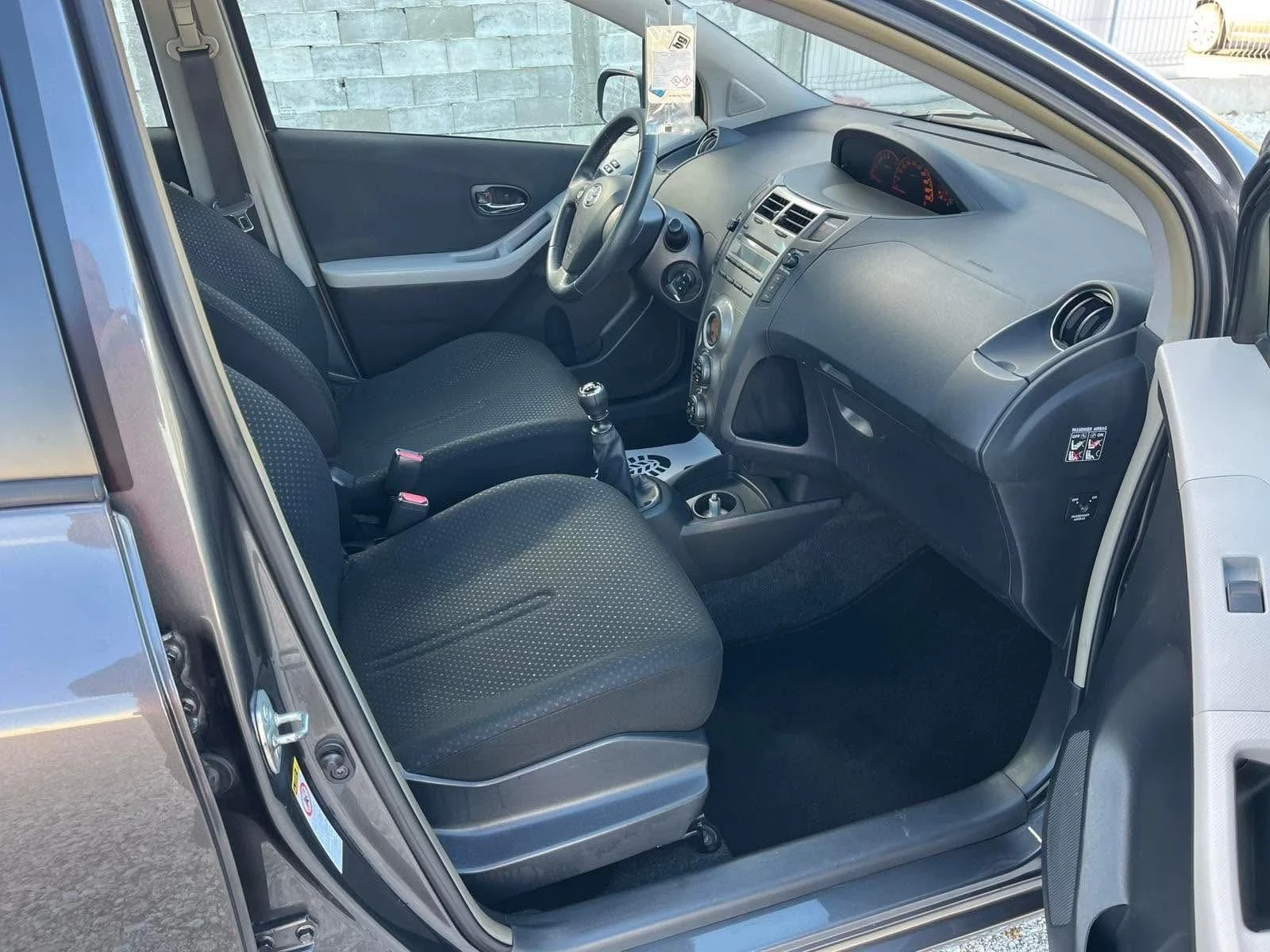 Toyota Yaris 1.3 * ГАЗ* , снимка 8 - Автомобили и джипове - 55147784