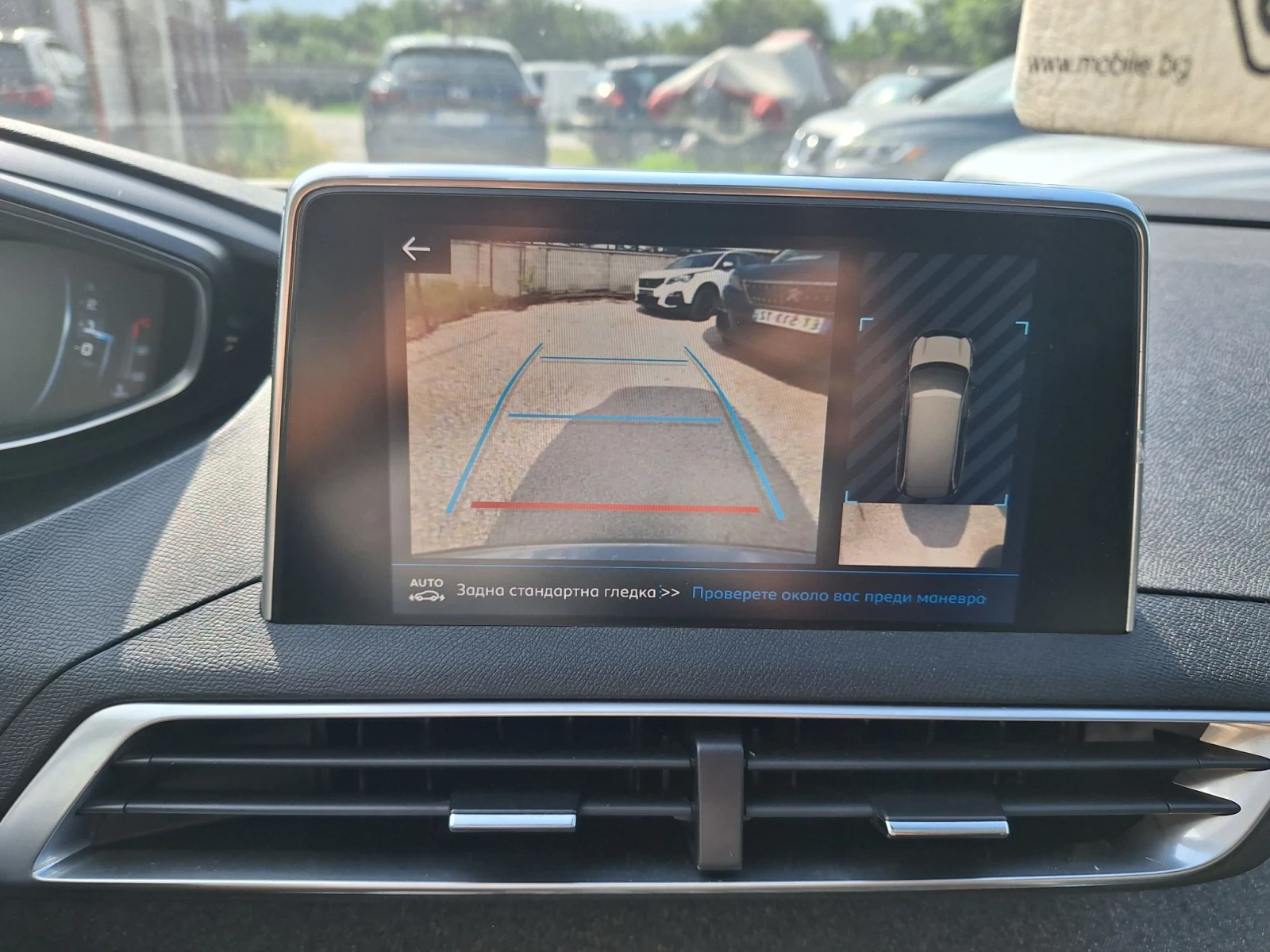 Peugeot 5008 1.6hdi* АВТОМАТИК/НАВИ/КАМЕРА/КЕЙЛЕС/ДИСТРОНИК* , снимка 9 - Автомобили и джипове - 55595236