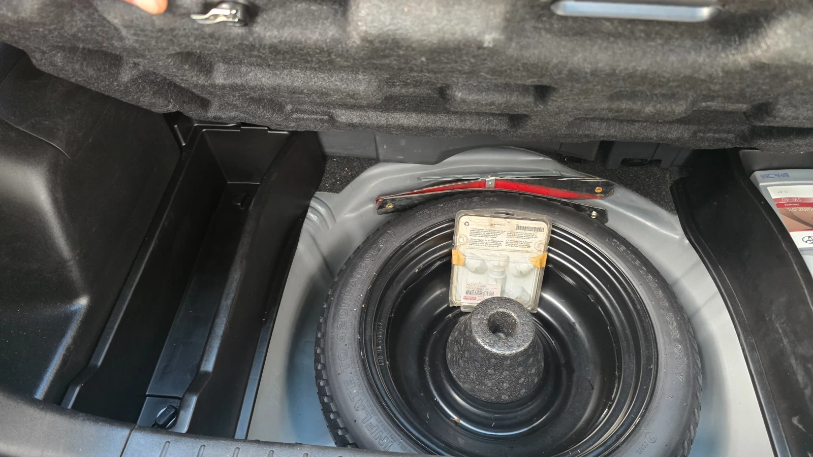 Toyota Yaris, снимка 2 - Автомобили и джипове - 56039959