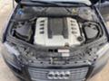 Audi A8 4.2 TDI, снимка 11 - Автомобили и джипове - 36073815