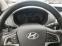 Обява за продажба на Hyundai I20 1.4i/6 скорости  ~11 800 лв. - изображение 7