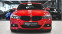 Обява за продажба на BMW 320 d Gran Turismo xDrive Steptronic ~44 900 лв. - изображение 1