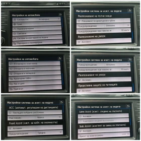 VW Tiguan 2.0TDI* 4MOTION* 240к.с* R-LINE* FULL* , снимка 16