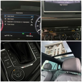 VW Tiguan 2.0TDI* 4MOTION* 240к.с* R-LINE* FULL* , снимка 15