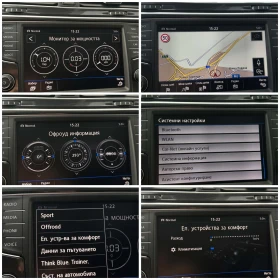 VW Tiguan 2.0TDI* 4MOTION* 240к.с* R-LINE* FULL* , снимка 17