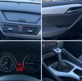 BMW X1 2.0D XDrive, снимка 13