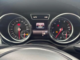 Mercedes-Benz GLE 400 4MATIC * ГЛАВНО ПРЕДСТАВИТЕЛСТВО НА MERCEDES * , снимка 8