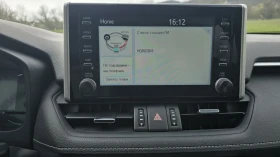 Toyota Rav4 2.5 Hybrid 4x4, снимка 11