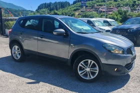 Nissan Qashqai 2.0dci 4х4 фейса, снимка 2