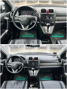 Honda Cr-v 2, 0i-FACE/АВТОМАТИК/ПАНОРАМА/КОЖА/ПОДГРЕВ/ТОП!!!, снимка 10