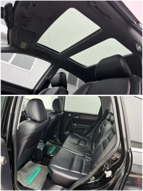 Honda Cr-v 2, 0i-FACE/АВТОМАТИК/ПАНОРАМА/КОЖА/ПОДГРЕВ/ТОП!!!, снимка 13