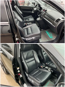 Honda Cr-v 2, 0i-FACE/АВТОМАТИК/ПАНОРАМА/КОЖА/ПОДГРЕВ/ТОП!!!, снимка 12