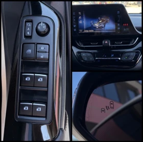 Toyota C-HR 1.8 Hybrid, снимка 15