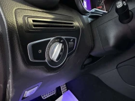 Mercedes-Benz GLC 300 4MATIC, снимка 17