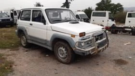 Lada Niva 1.7/  | Mobile.bg    2