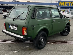 Lada Niva 1.7  | Mobile.bg    5