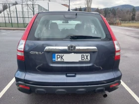 Honda Cr-v 2.0 i-VTEC 4x4 - 7400 € / 14473.14 лв. - 43991905 6