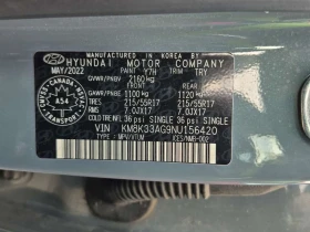 Hyundai Kona ULTIMATE  CARFAX | Mobile.bg � ����� ������ 16
