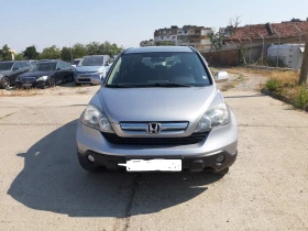Honda Cr-v 3 | Auto.bg — изображение 5