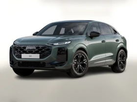 ������ Audi Q3