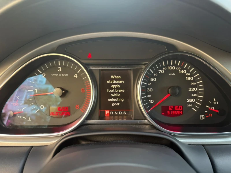 Audi Q7 S-line, снимка 10 - Автомобили и джипове - 51332290